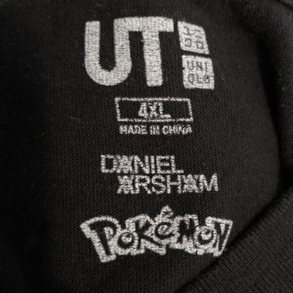 Pokemon x Pikachu x Uniqlo x Daniel Arsham T Shirt - Picture 4 of 4